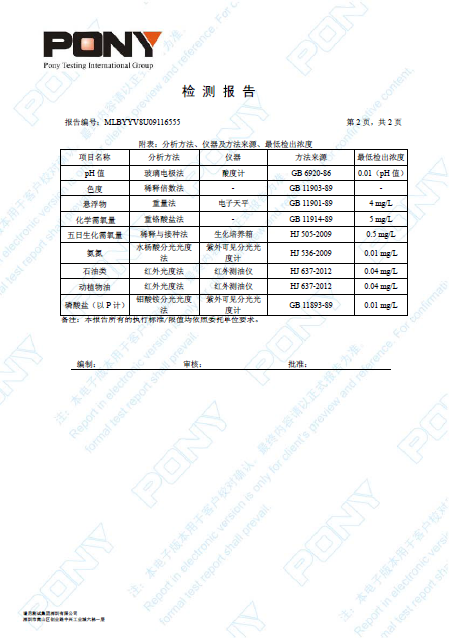 �±�GG�������漣ƽ̨