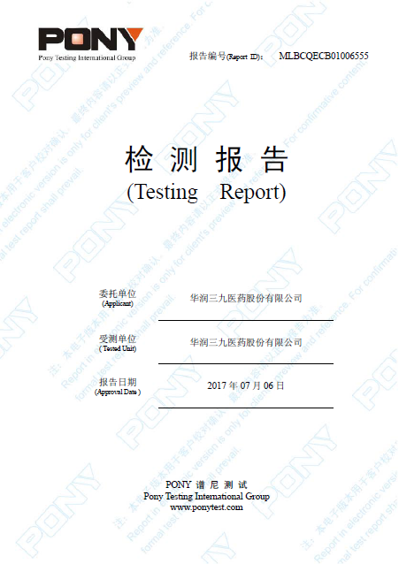 �±�GG�������漣ƽ̨