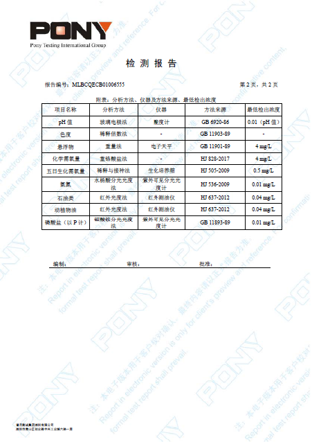 �±�GG�������漣ƽ̨