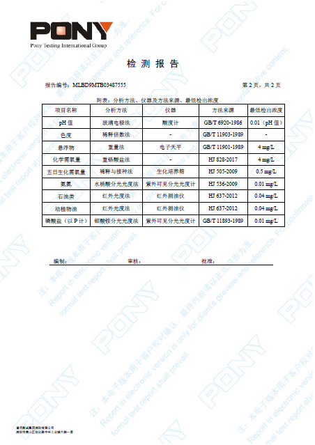 �±�GG�������漣ƽ̨