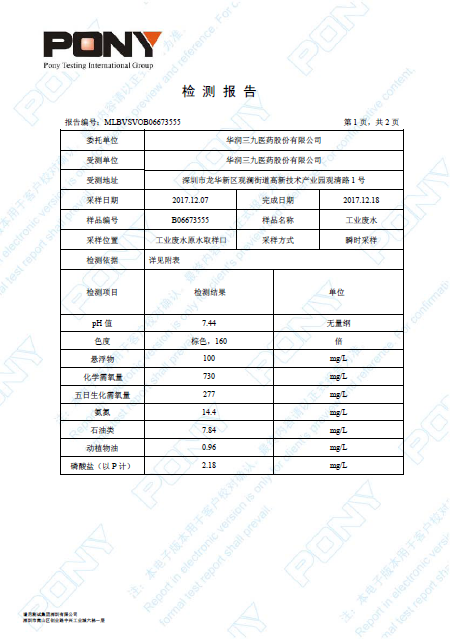 �±�GG�������漣ƽ̨