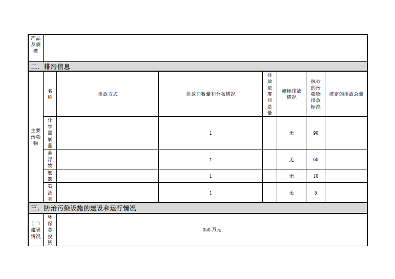 �±�GG�������漣ƽ̨