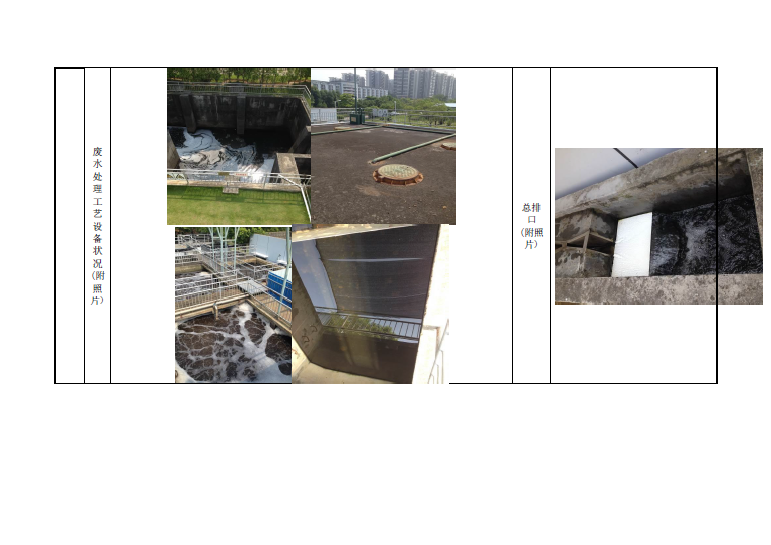 �±�GG�������漣ƽ̨