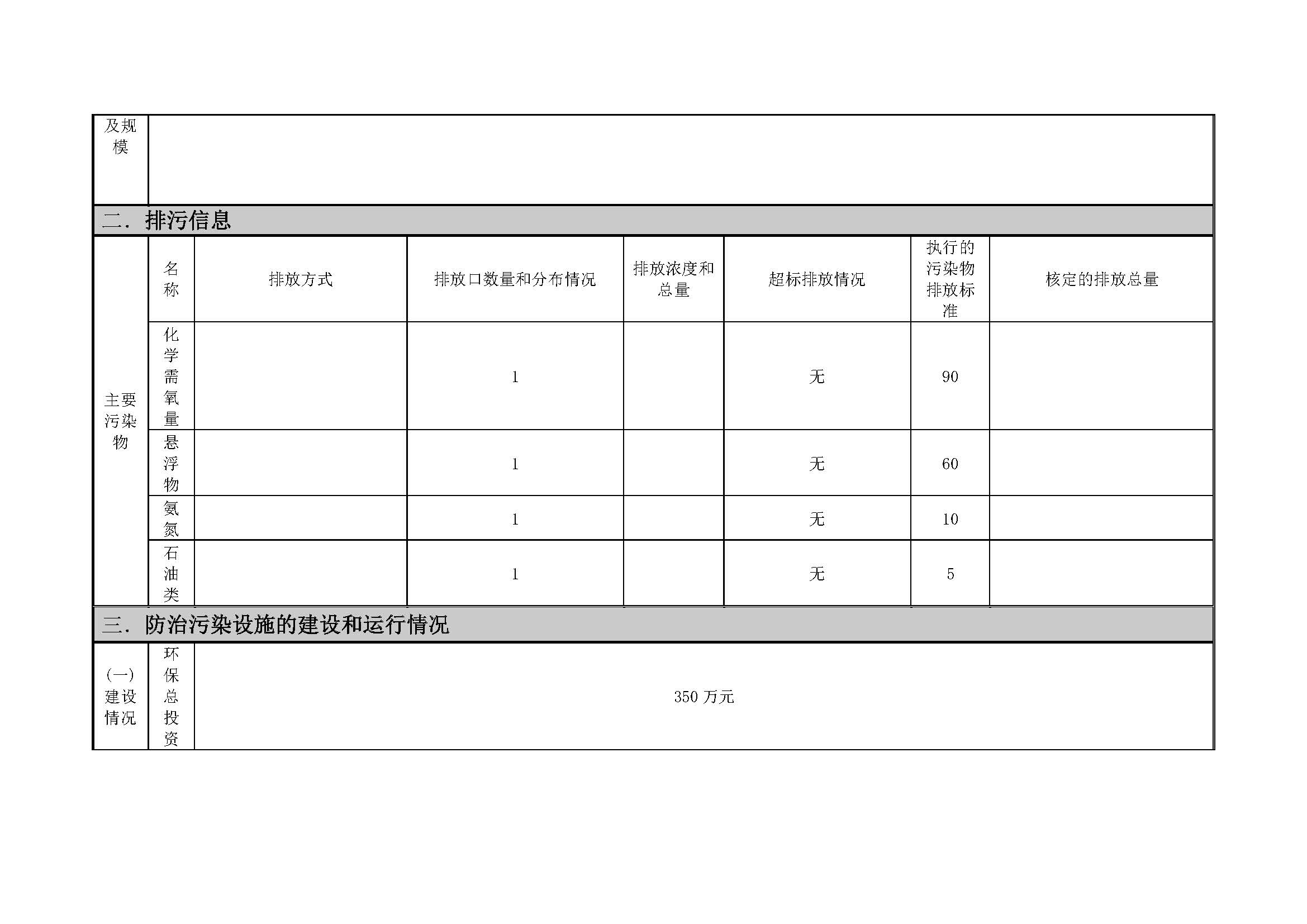 �±�GG�������漣ƽ̨