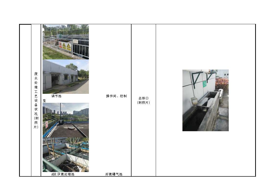 �±�GG�������漣ƽ̨