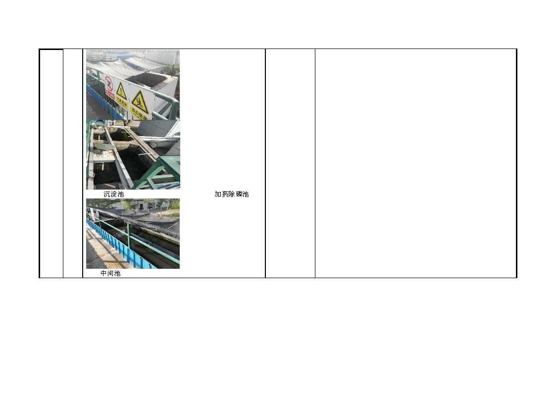 �±�GG�������漣ƽ̨