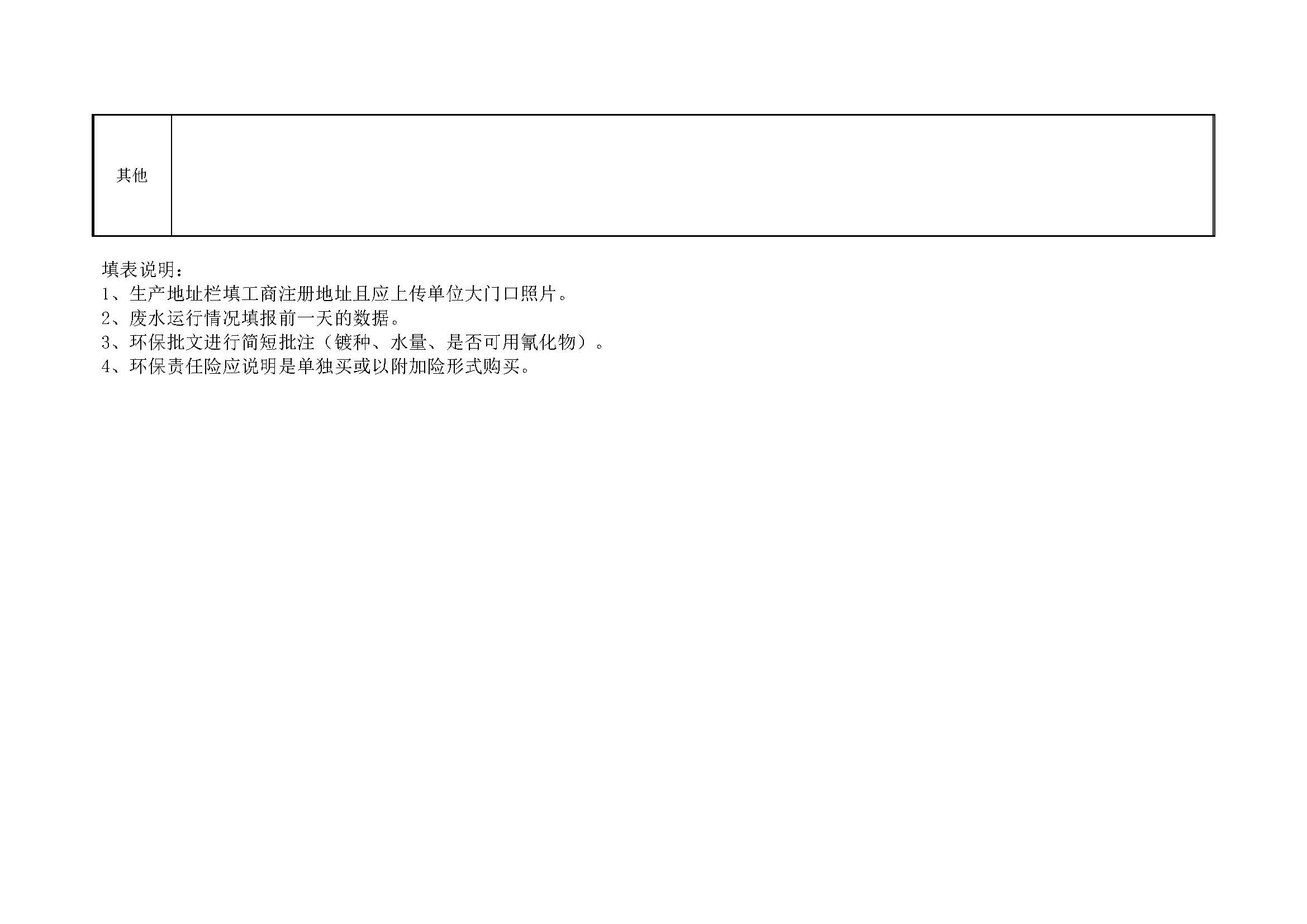 �±�GG�������漣ƽ̨