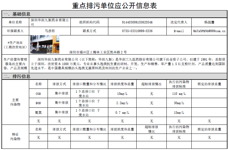 �±�GG�������漣ƽ̨