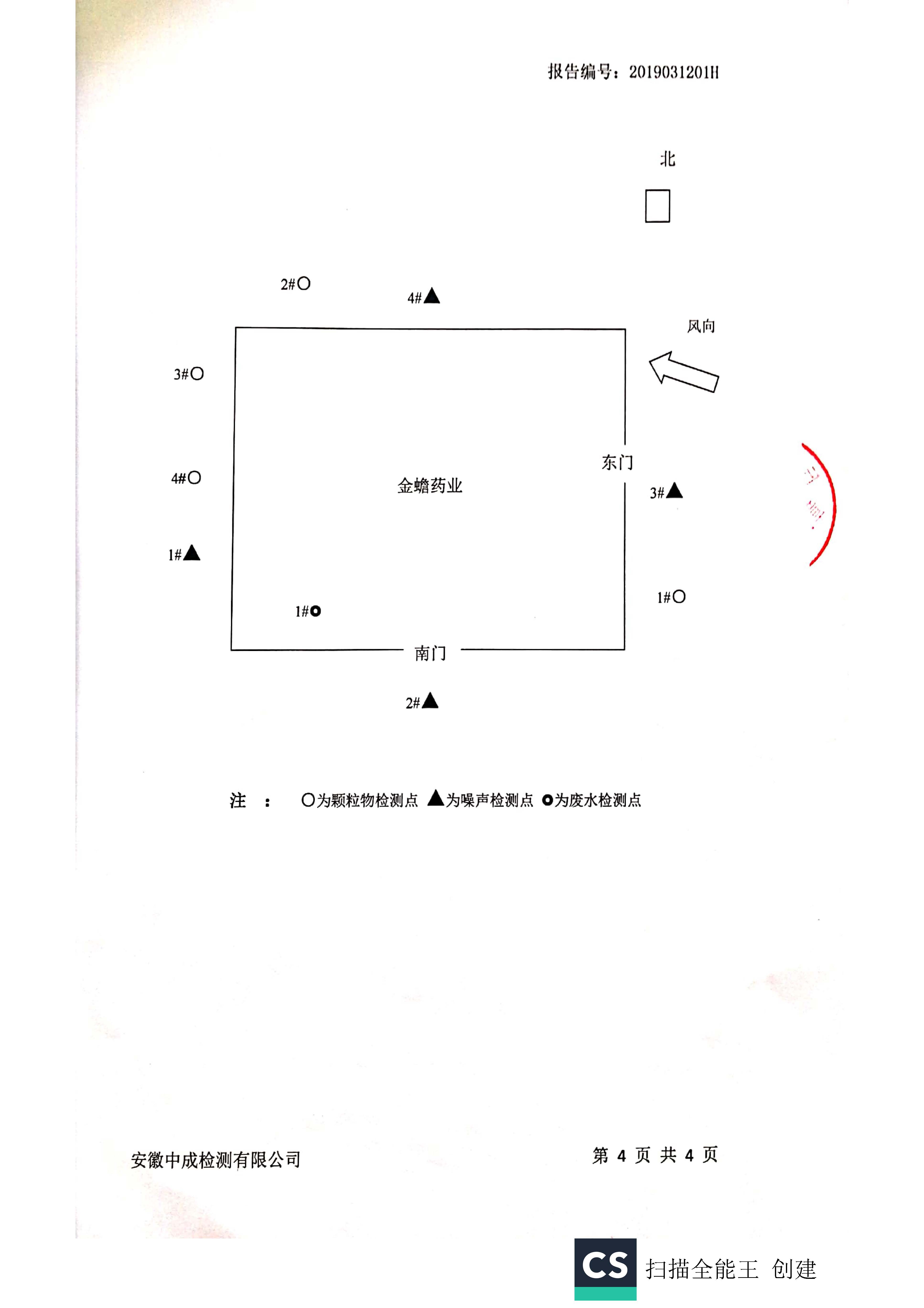 �±�GG�������漣ƽ̨