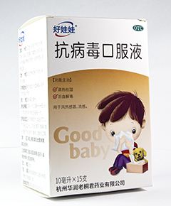 �������ڷ�Һ 10ml*15֧