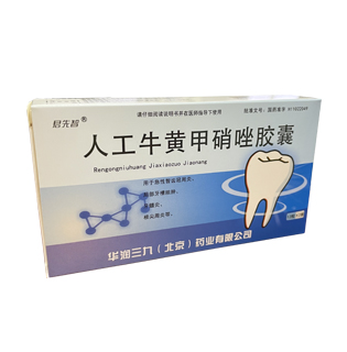 �˹����Ƽ�������