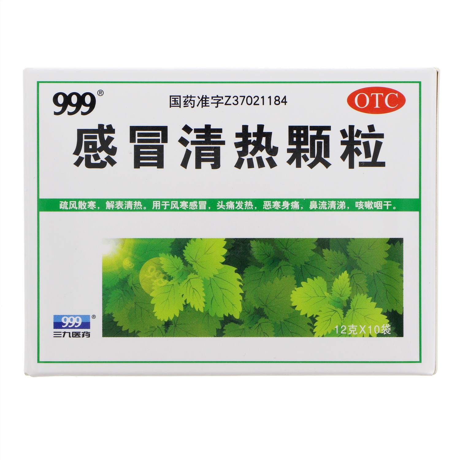  �˷����ȿ���