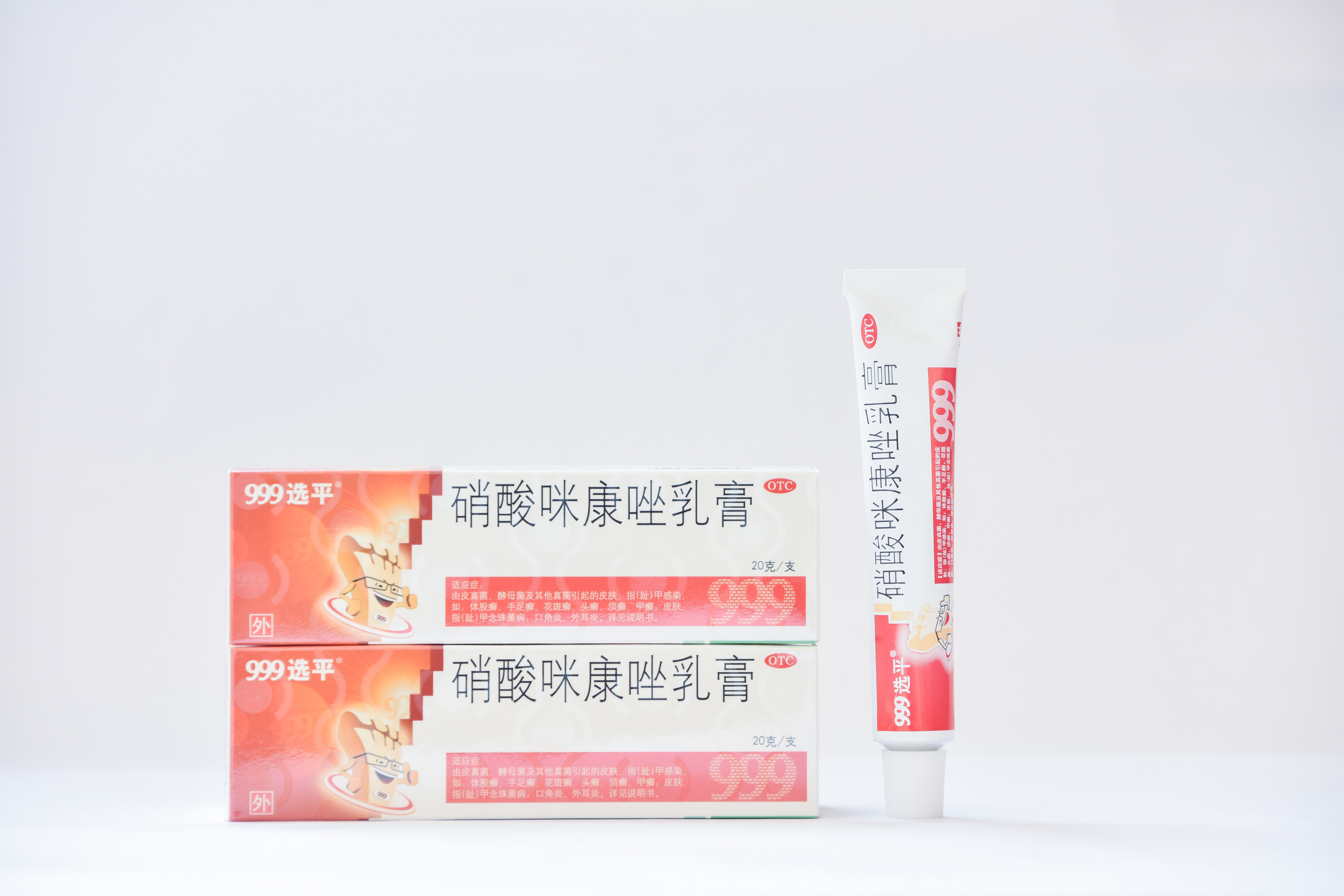 �����俵�����