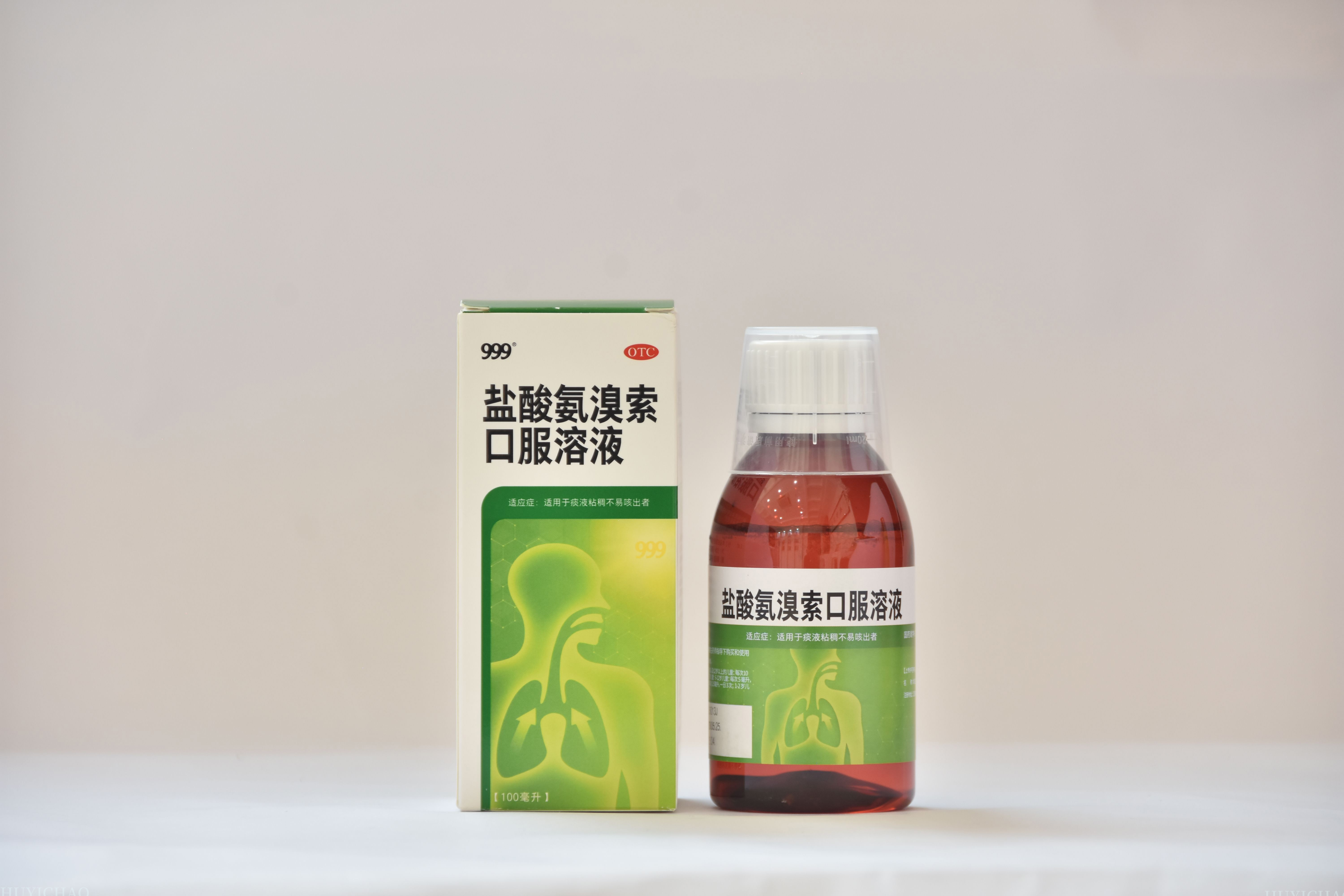  ���ᰱ�����ڷ���Һ