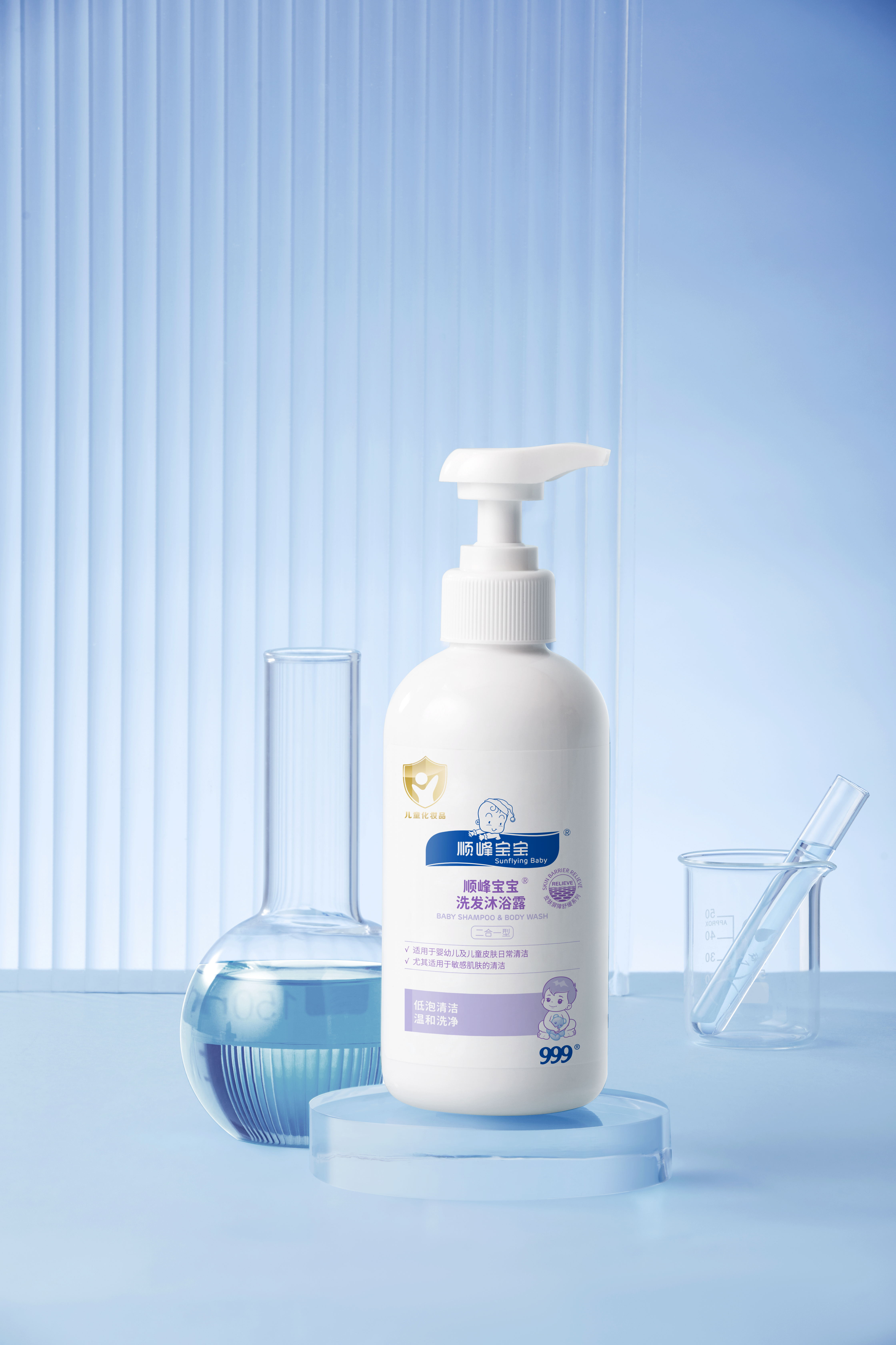 ˳�屦��ϴ����ԡ¶