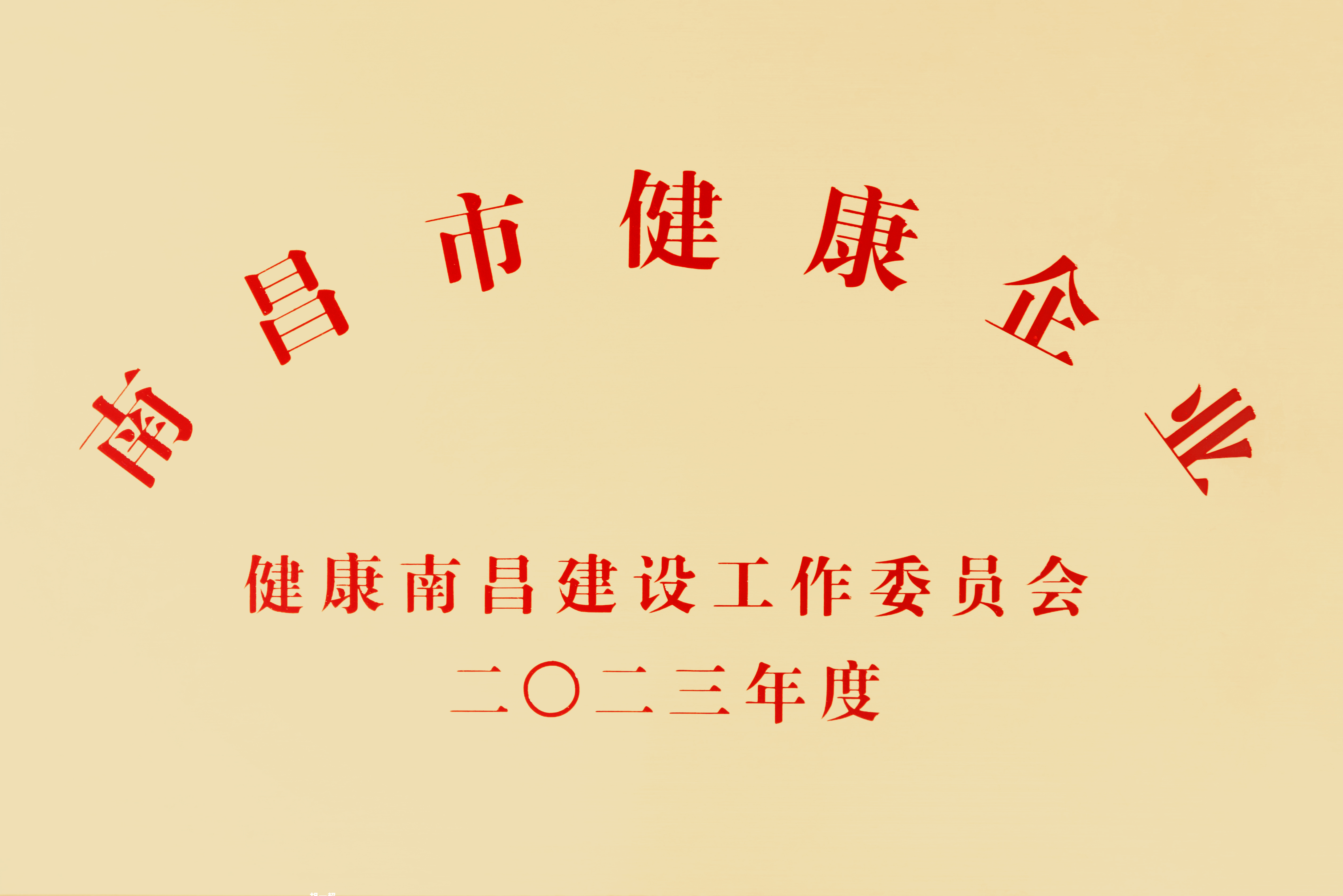 �������������ϲ��п�����ҵ