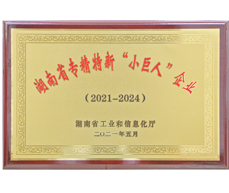 ����ʡר�����¡�С���ˡ���ҵ