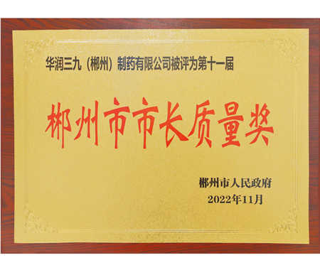 �������г�������