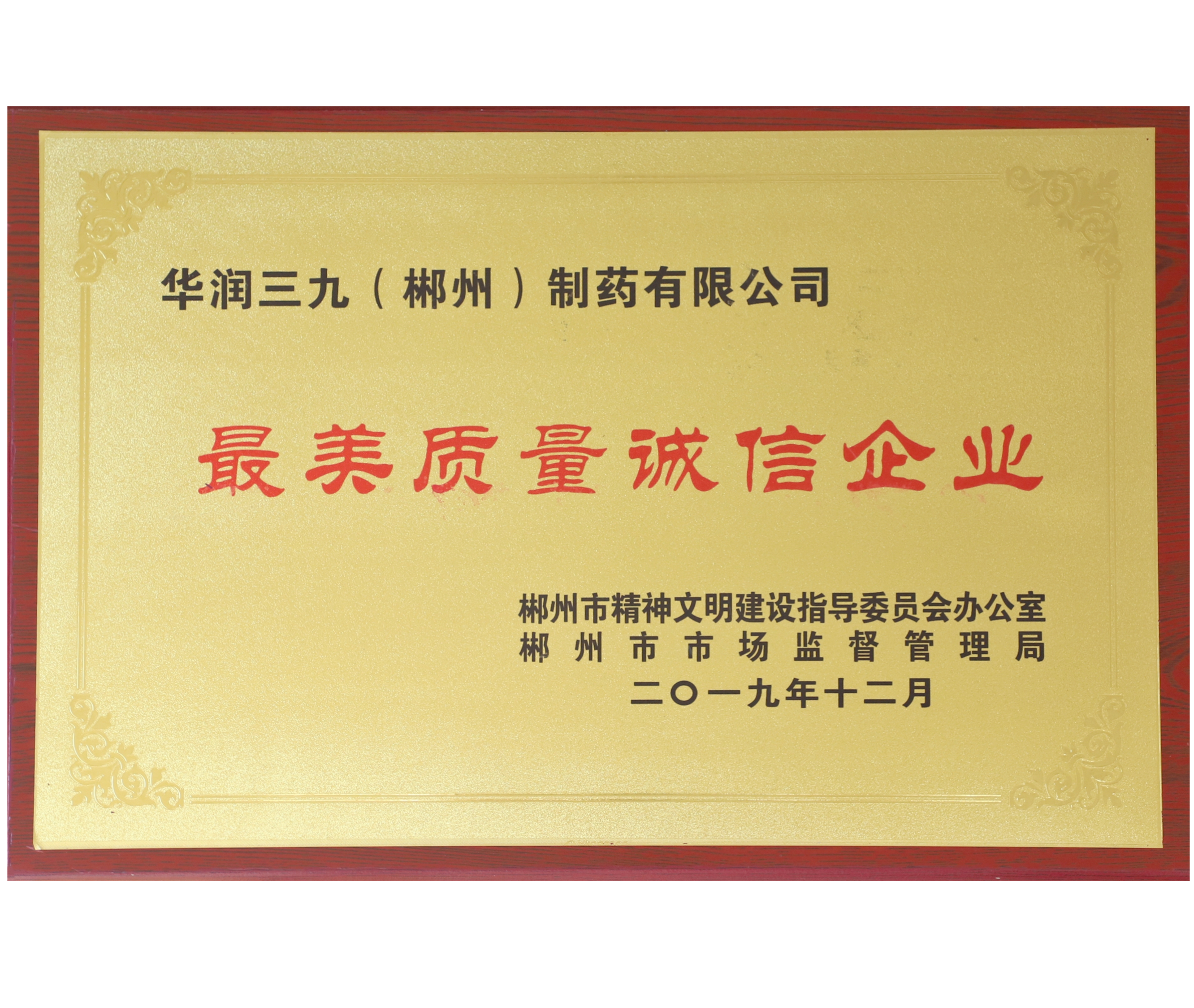 ��������������ҵ