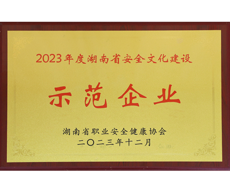 ����ʡ�徲�Ļ�������ģ��ҵ