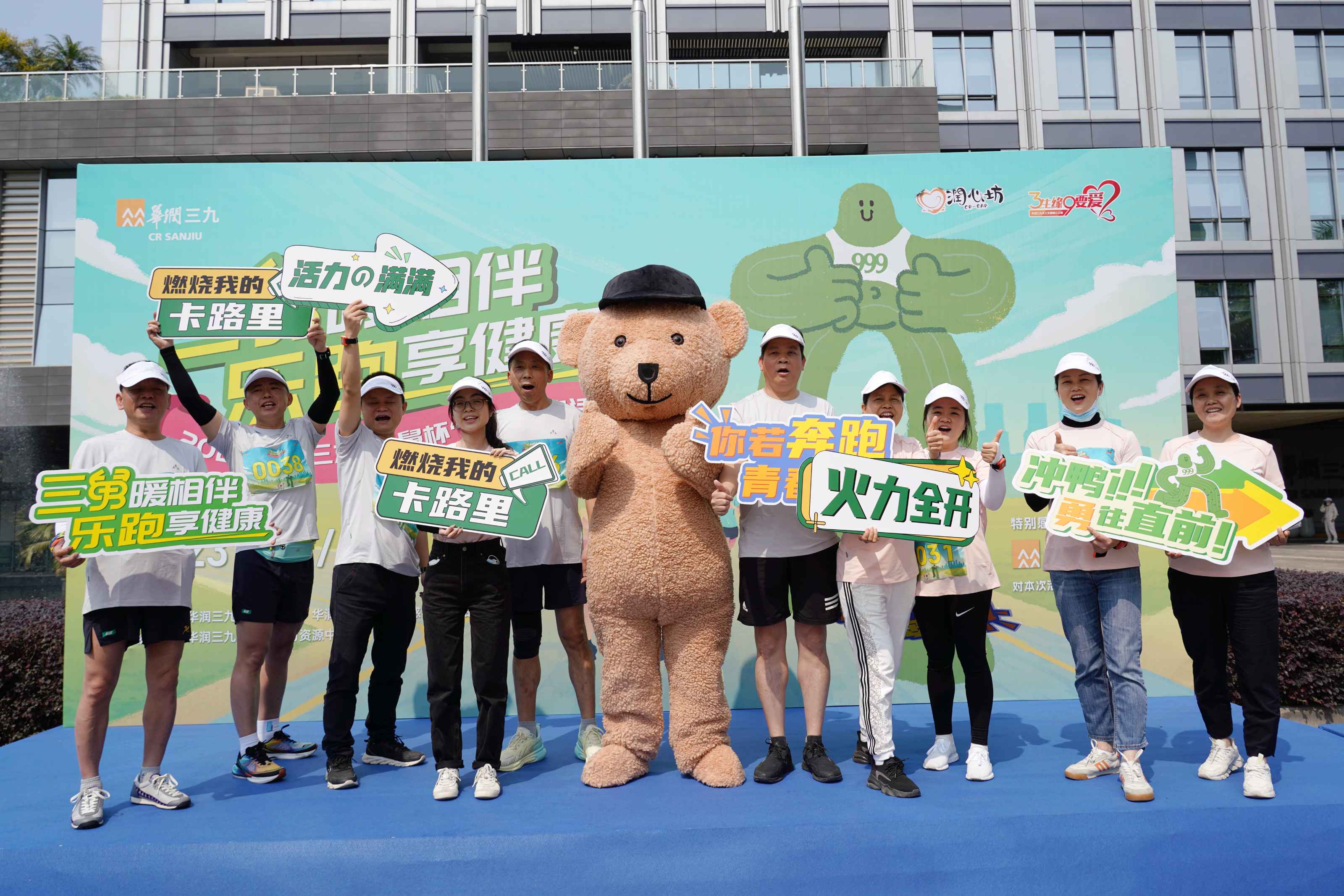 �±�GG�������漣ƽ̨