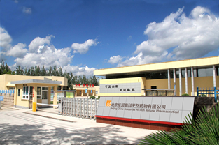 �±�GG�������漣ƽ̨