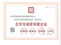 �����г��Ž�����ҵ