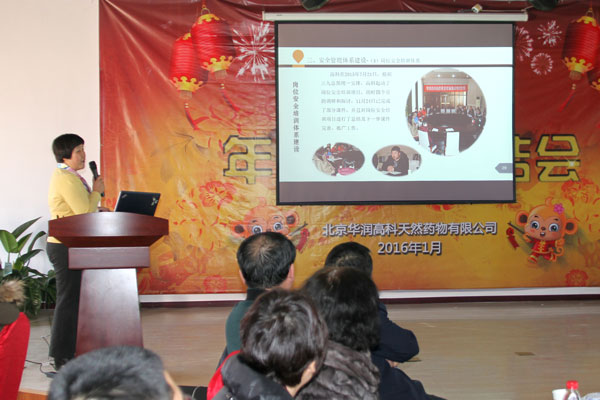 �±�GG�������漣ƽ̨