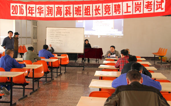 �±�GG�������漣ƽ̨