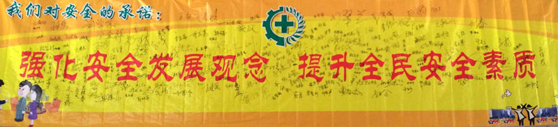 �±�GG�������漣ƽ̨