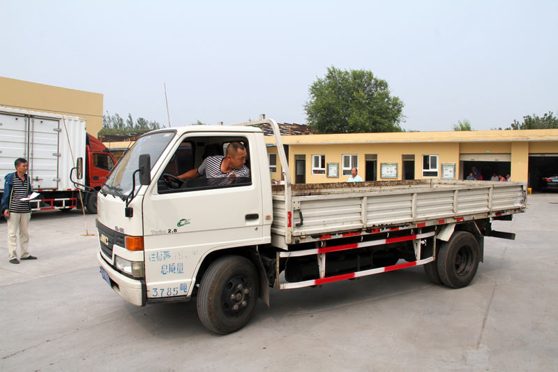 �±�GG�������漣ƽ̨