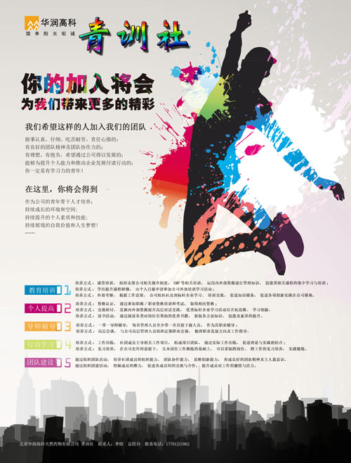 �±�GG�������漣ƽ̨