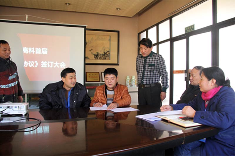 �±�GG�������漣ƽ̨