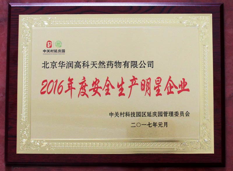 �±�GG�������漣ƽ̨