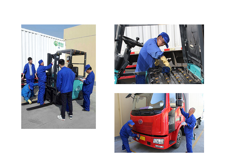 �±�GG�������漣ƽ̨