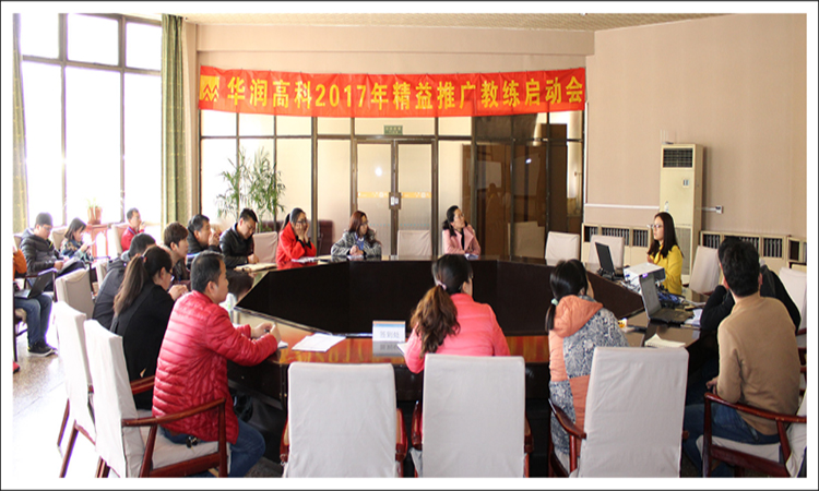 �±�GG�������漣ƽ̨