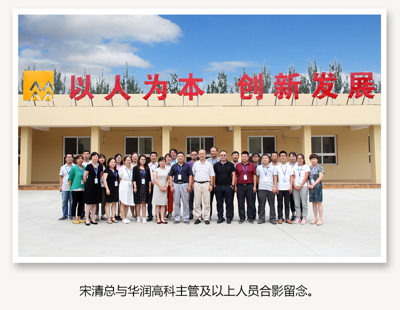 �±�GG�������漣ƽ̨