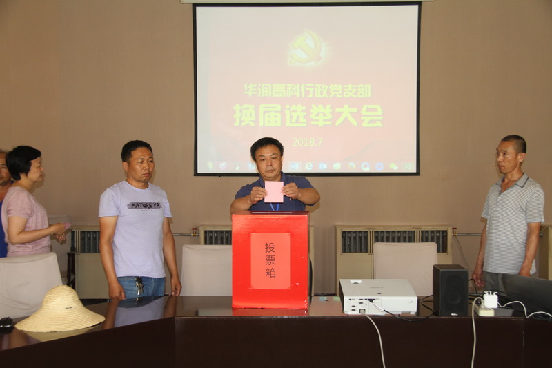 �±�GG�������漣ƽ̨