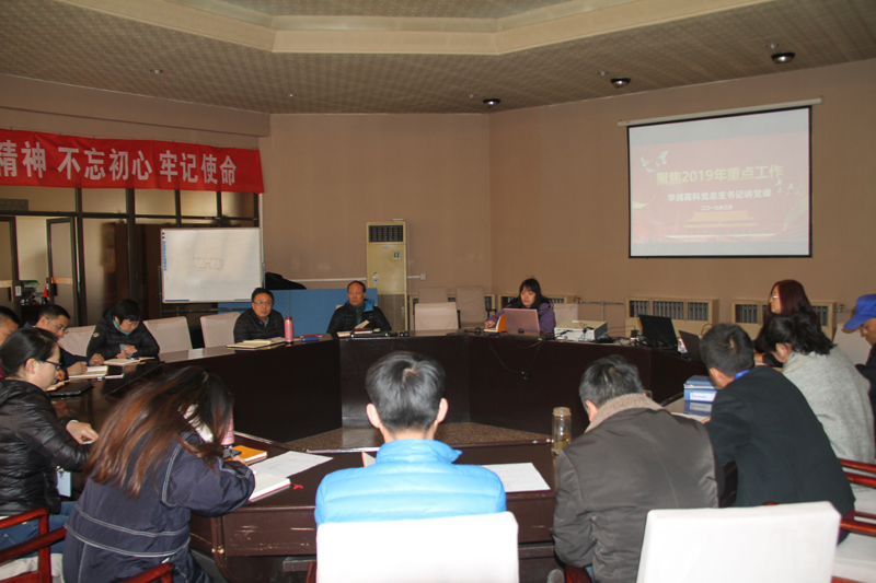 �±�GG�������漣ƽ̨