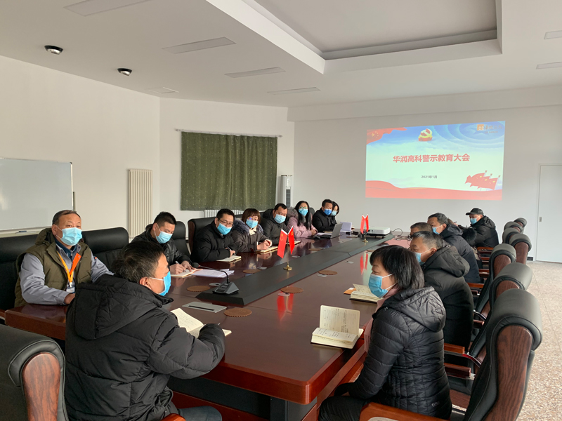 �±�GG�������漣ƽ̨