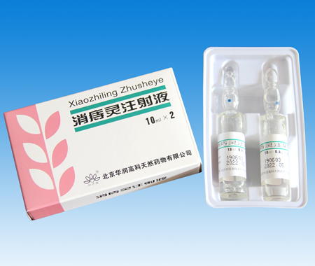 ������ע��Һ