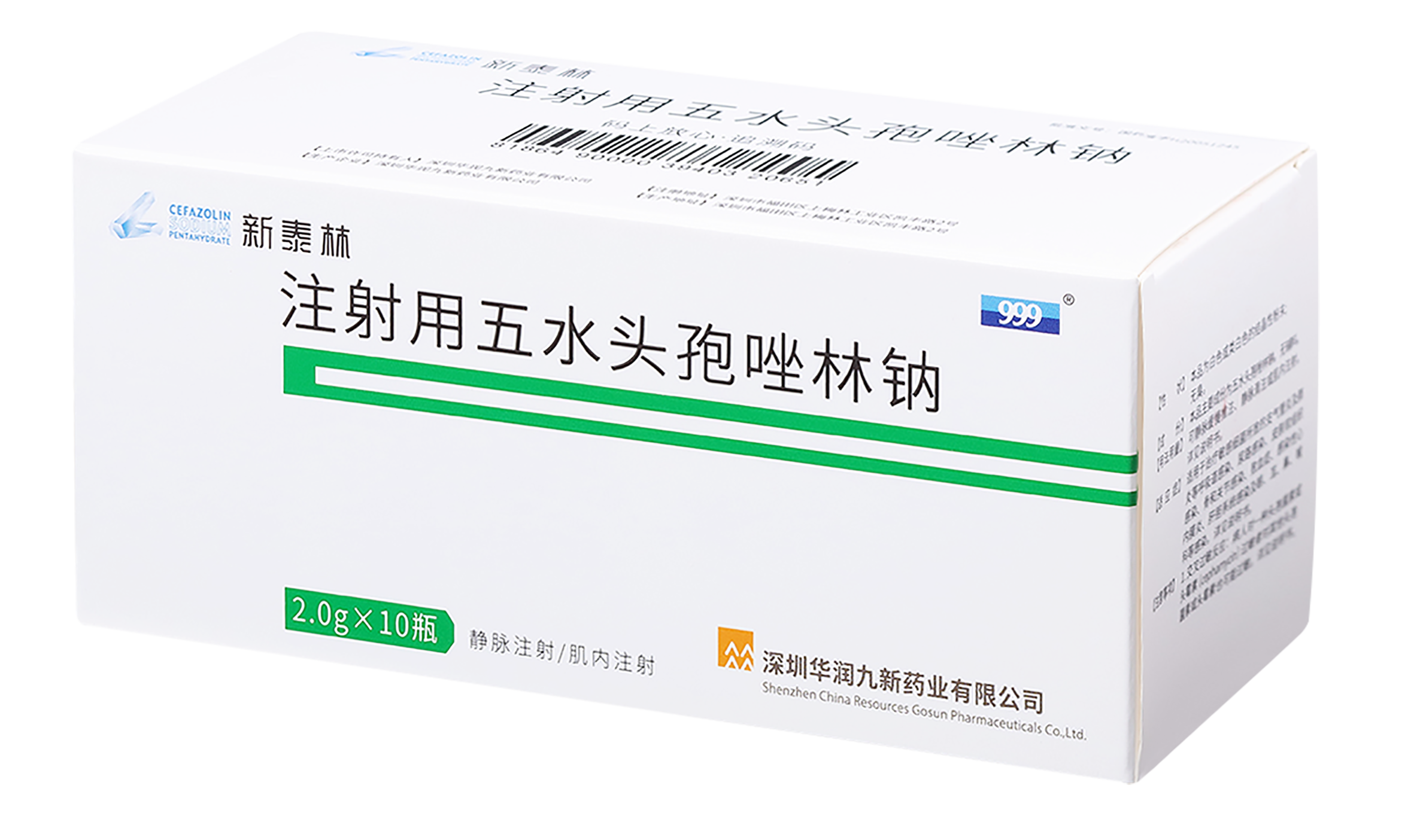 ע������ˮͷ��������