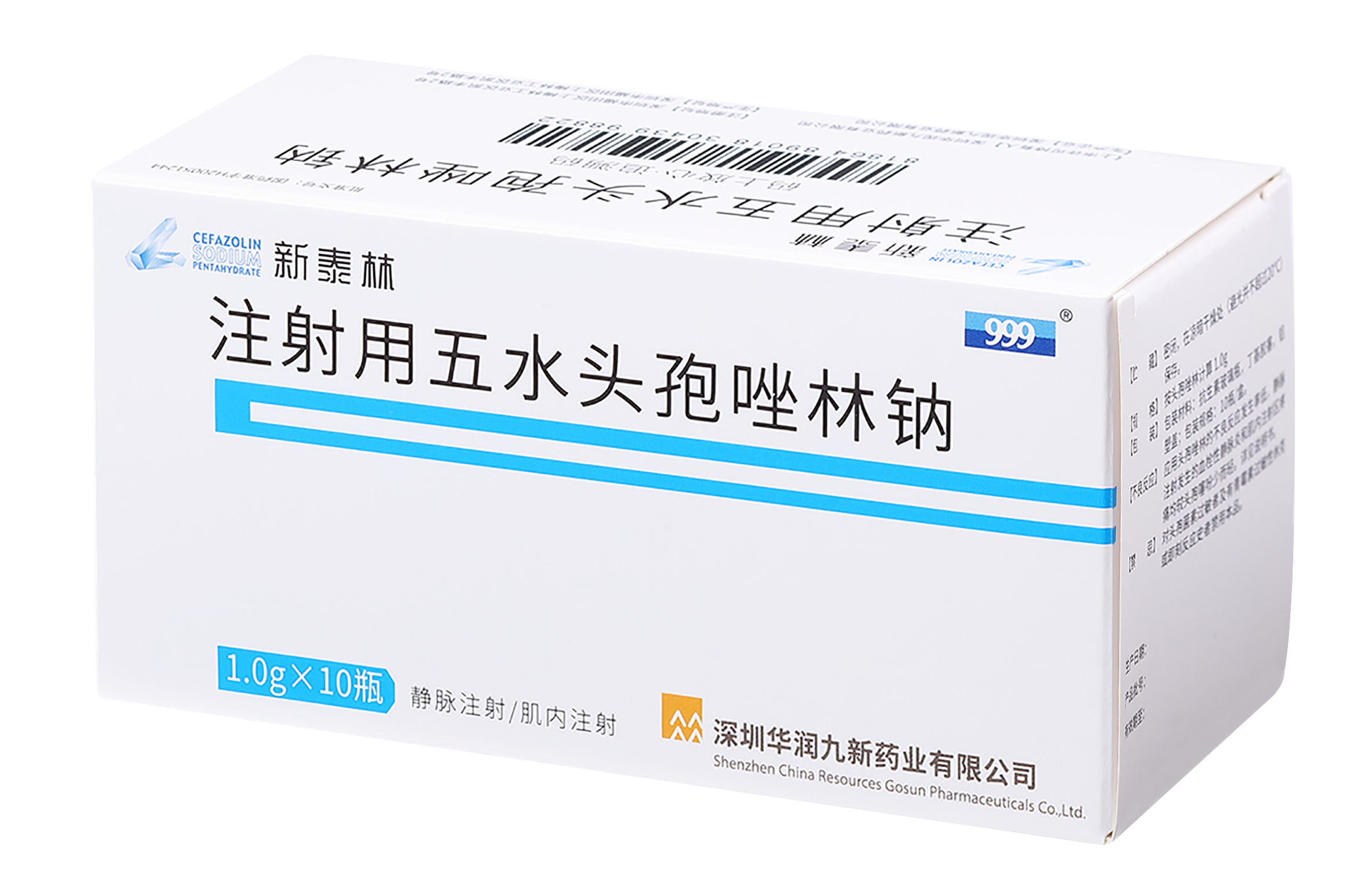 ע������ˮͷ��������