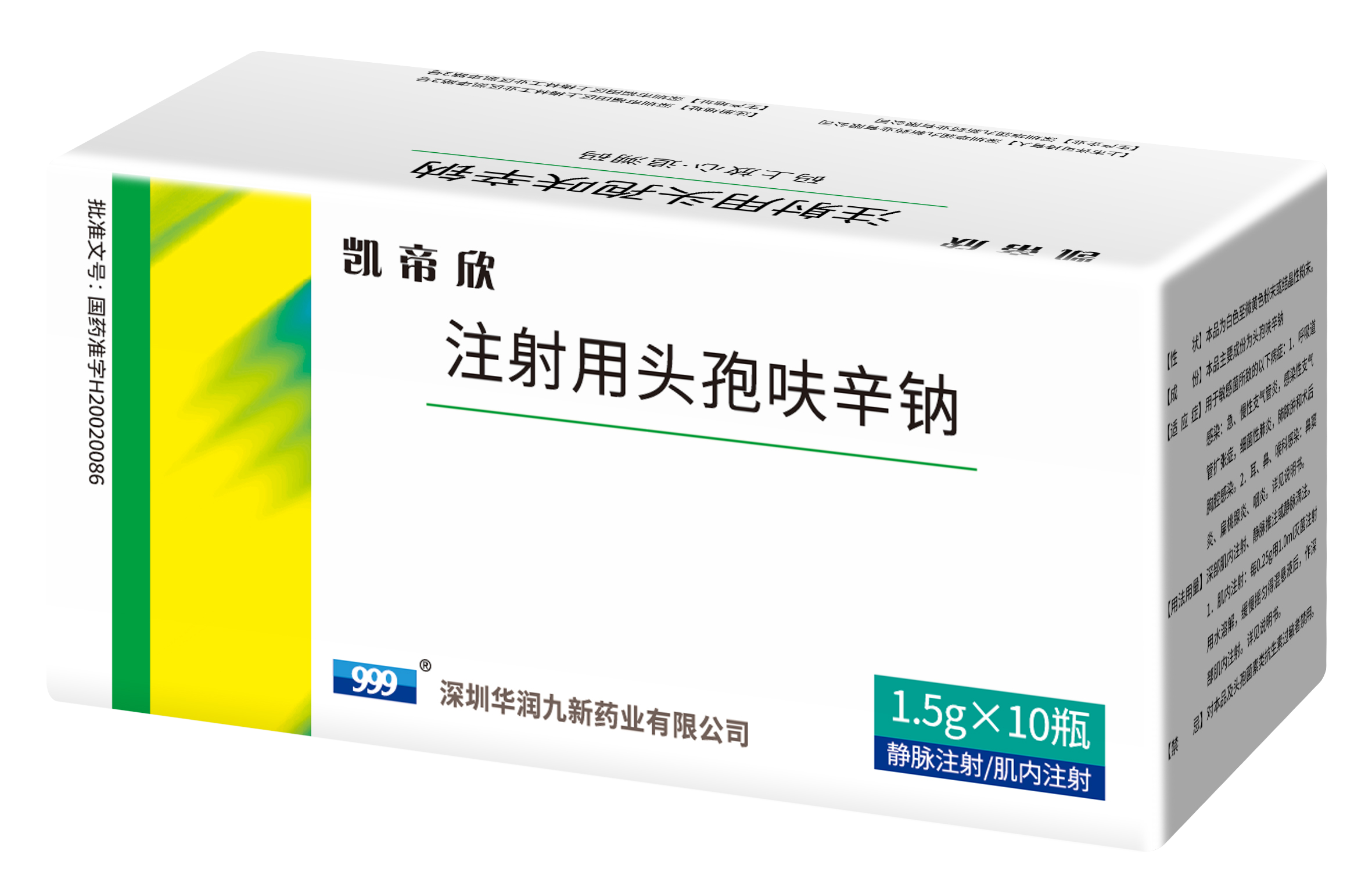 ע����ͷ��߻����