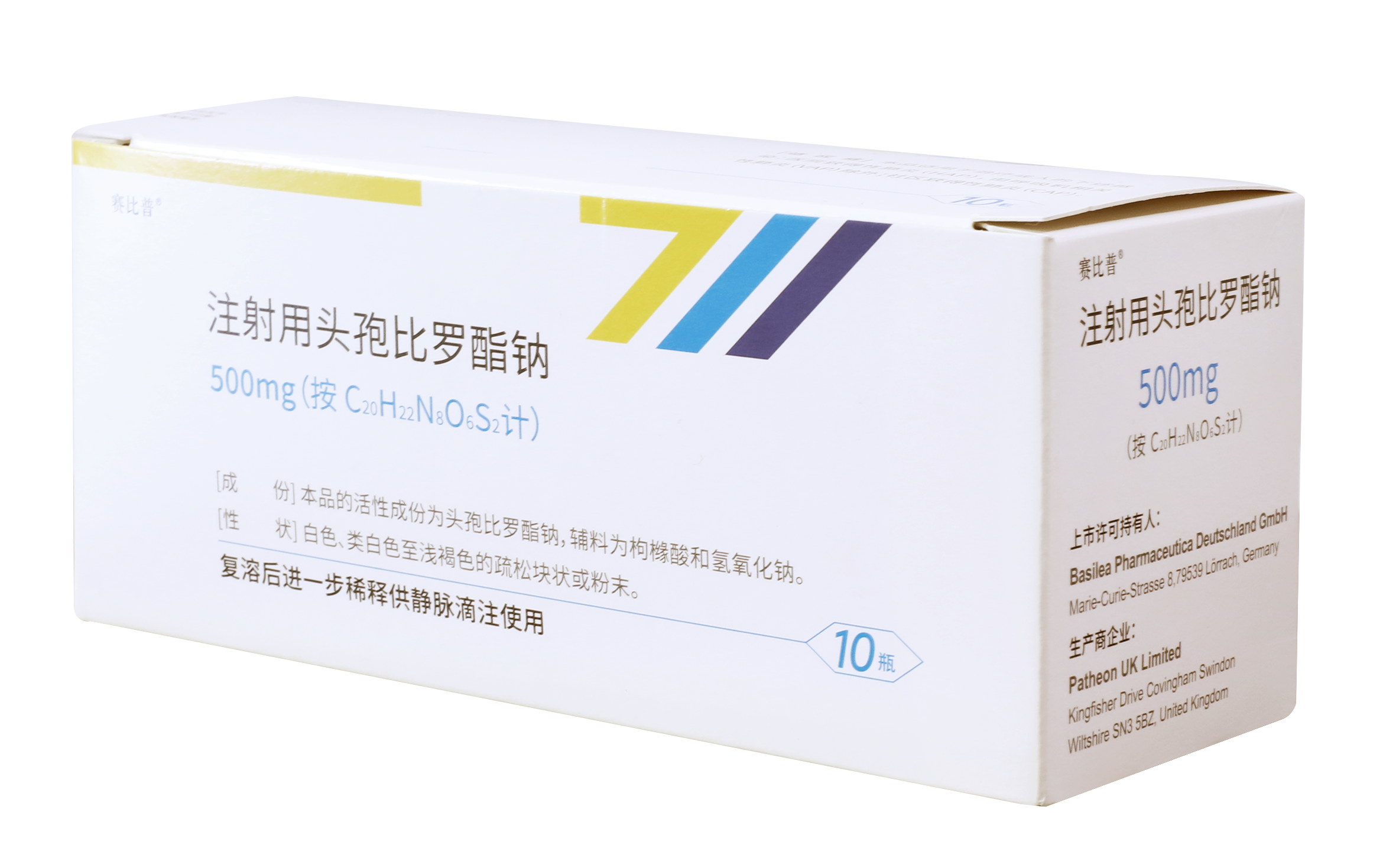 ע����ͷ�߱�������