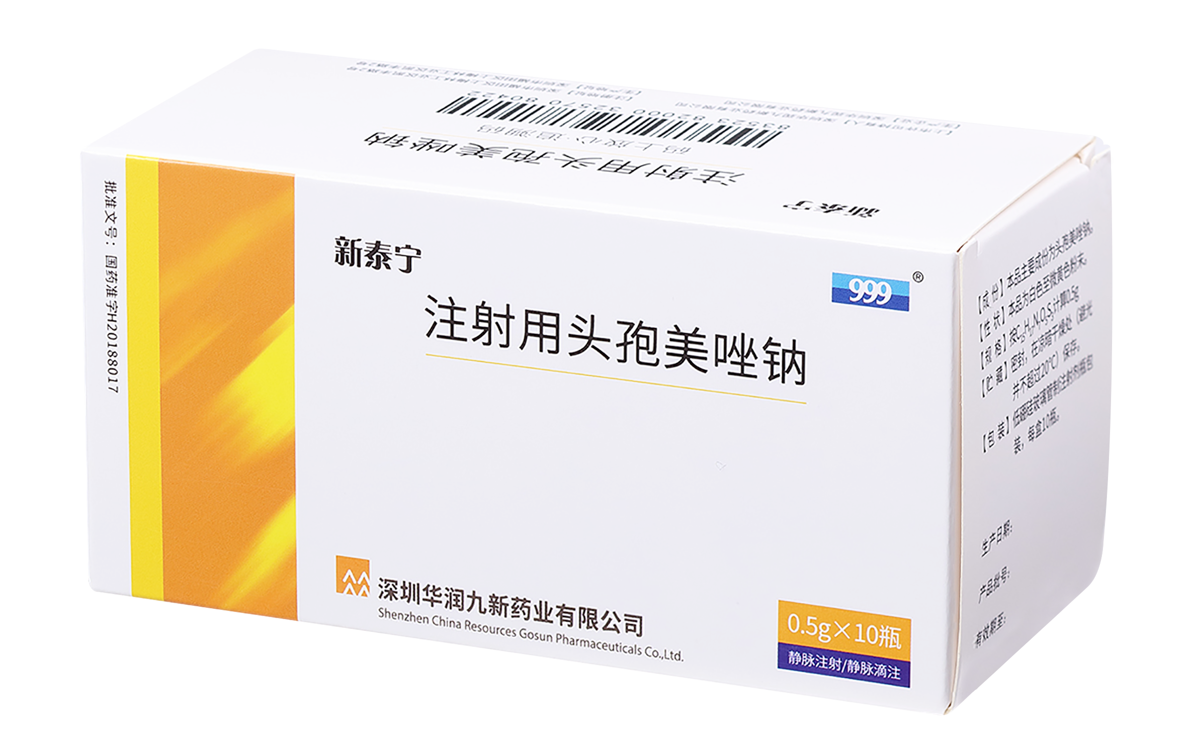 ע����ͷ��������