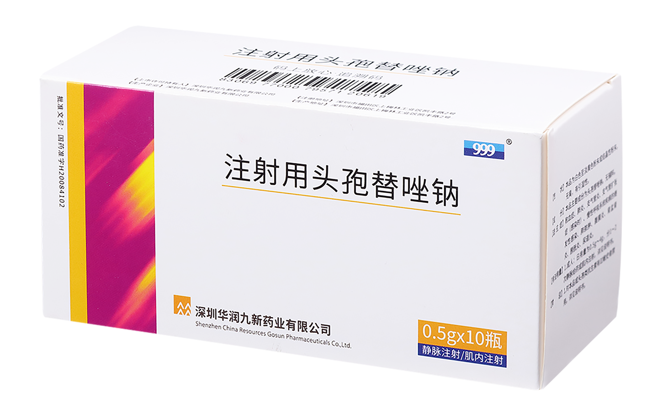 ע����ͷ��������