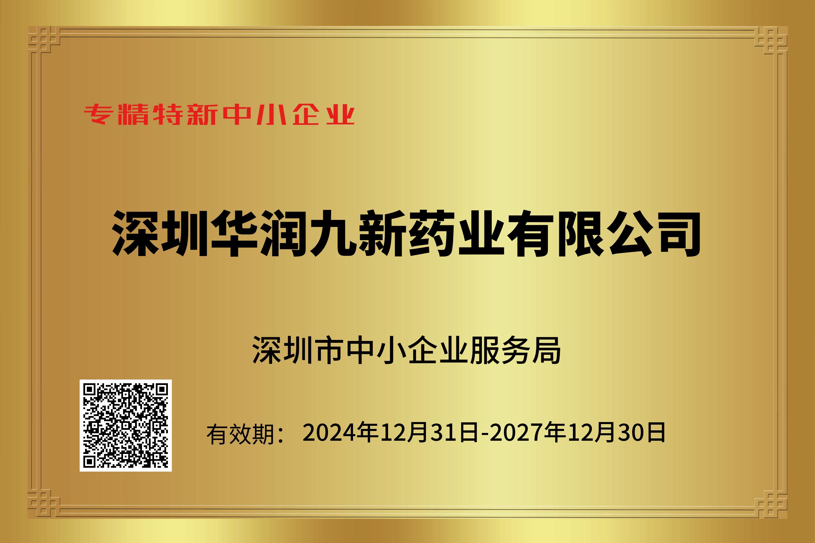 ������ר��������С��ҵ