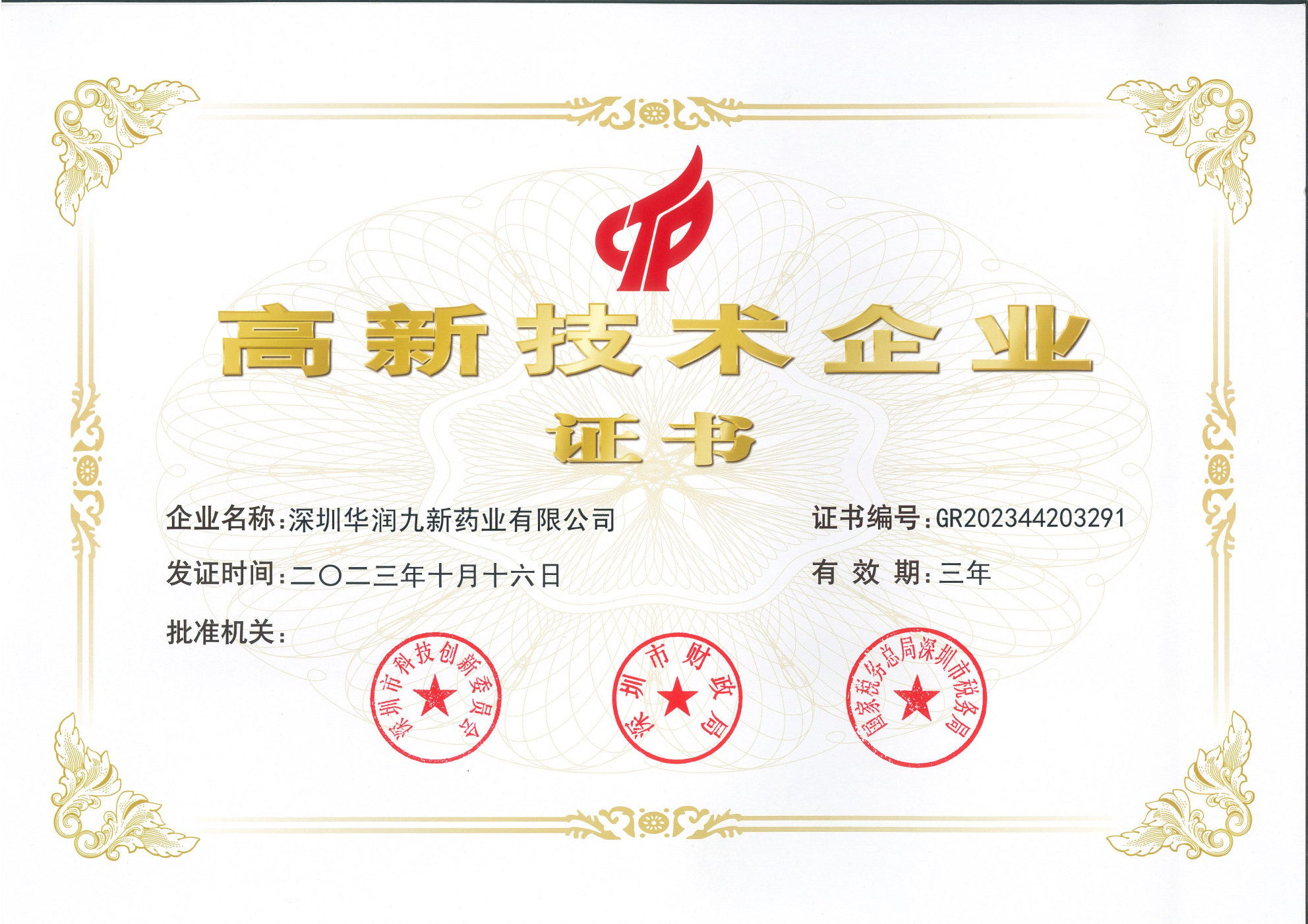 ���Ҹ���������ҵ