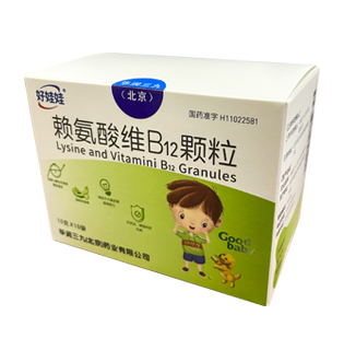  ������άB12����